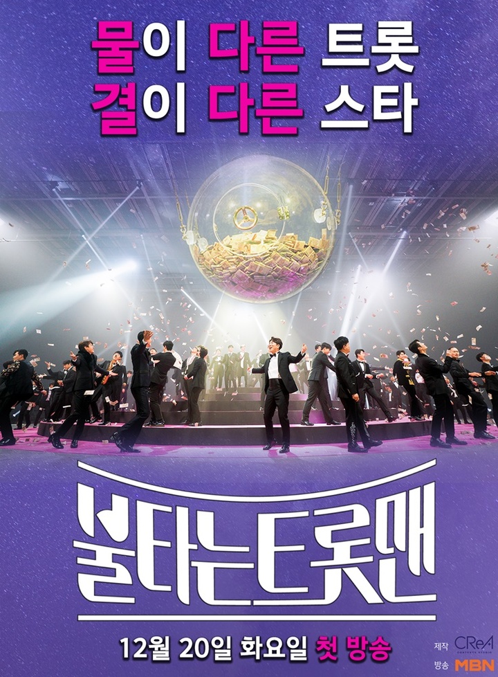  *재판매 및 DB 금지