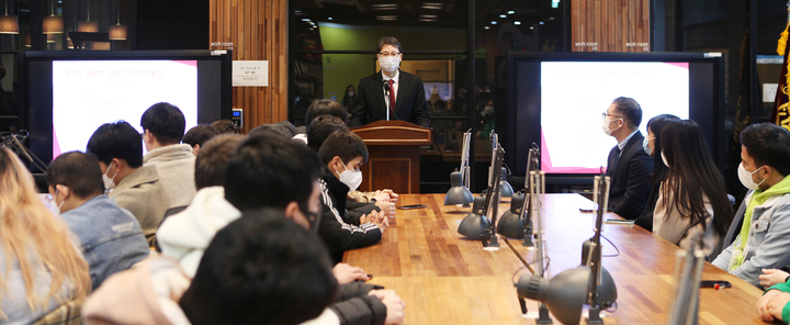 비전 선포를 하는 이정열 총장 *재판매 및 DB 금지