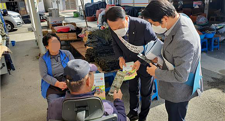 [곡성=뉴시스] 류형근 기자 = 전남 곡성군은 농업기계 종합보험 가입을 독려하기 위해 가입비의 80%를 지원한다고 10일 밝혔다. (사진=곡성군청 제공). photo@newsis.com *재판매 및 DB 금지