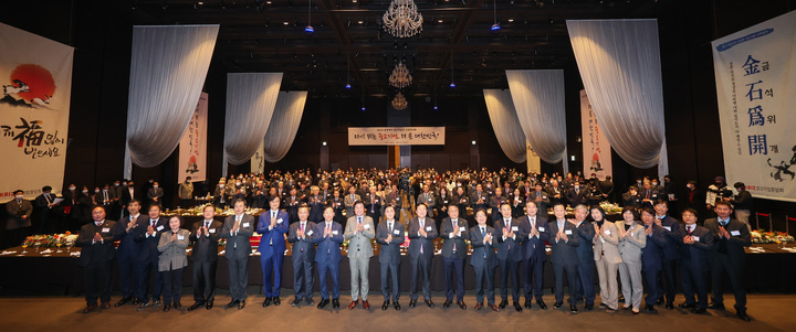 중소기업중앙회는 11일 대전 호텔ICC에서 충청지역 각계 주요 인사들이 참석한 가운데 ‘2023 충청지역 중소기업인 신년인사회’를 개최했다. 2023. 01. 11 중소기업중앙회 대전세종충남지역본부 *재판매 및 DB 금지