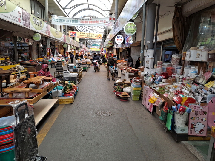 포항 죽도시장 *재판매 및 DB 금지