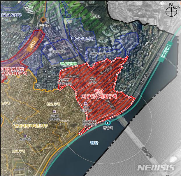 [서울=뉴시스]서울시는 지난 11일 제1차 도시·건축공동위원회를 열어 '한남 지구단위계획구역·계획 결정 변경안을 수정 가결했다고 12일 밝혔다. (사진=서울시 제공). 2023.01.12. photo@newsis.com