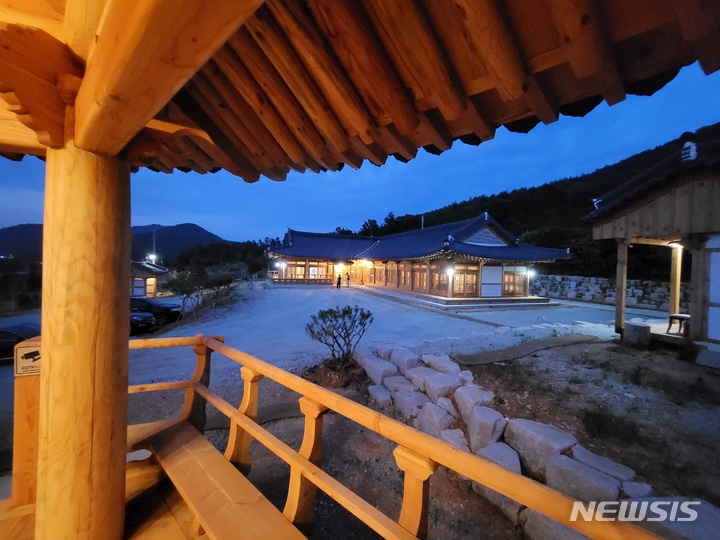 &nbsp; 인송문학촌