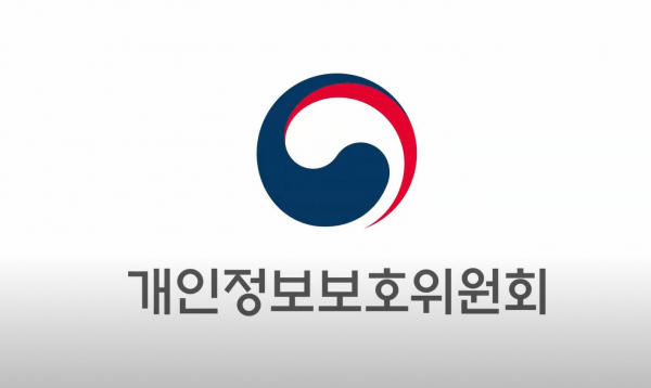 개인정보위원회 CI *재판매 및 DB 금지