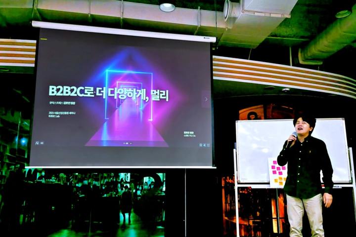 (제공 = 큐텐) 2023.01.12. *재판매 및 DB 금지