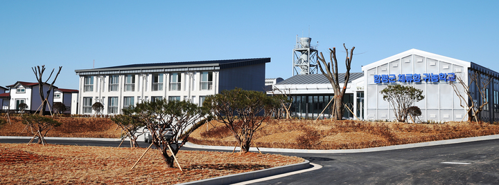 [함평=뉴시스] 전남 함평군 체류형 귀농학교. (사진=함평군 제공) photo@newsis.com *재판매 및 DB 금지