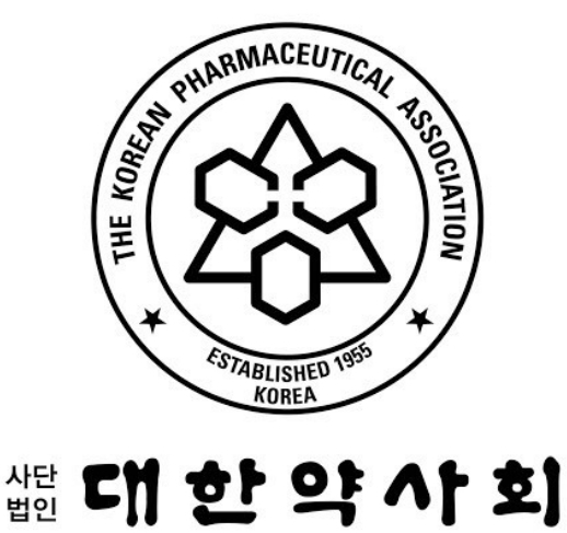 [서울=뉴시스] 14일 대한약사회가 최근 보건복지부가 밝힌 비대면 진료에 따른 약배달 정책 등에 대해 대안 마련을 촉구했다. (사진=대한약사회 제공) *재판매 및 DB 금지