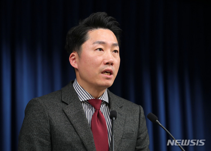 [서울=뉴시스] 홍효식 기자 = 이재명 대통령실 부대변인. 2023.01.12. yesphoto@newsis.com