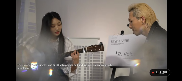 [서울=뉴시스] 태양. 2023.01.13. (사진 = 유튜브 캡처) photo@newsis.com *재판매 및 DB 금지