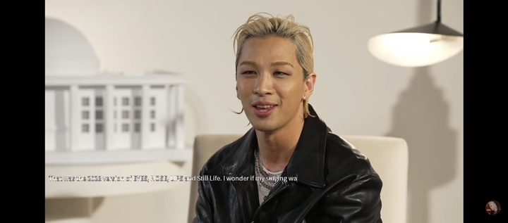 [서울=뉴시스] 태양. 2023.01.13. (사진 = 유튜브 캡처) photo@newsis.com *재판매 및 DB 금지