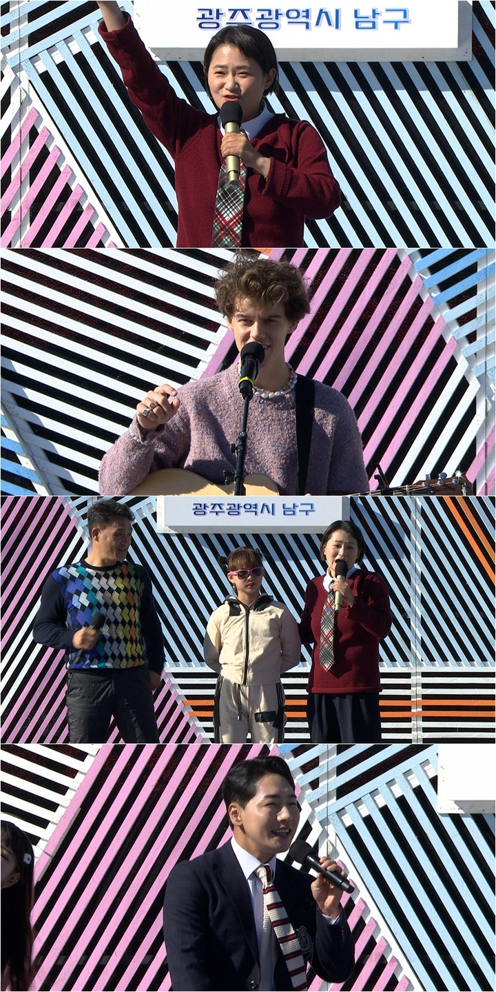 [서울=뉴시스] '전국노래자랑' 광주광역시 남구편. 2023.01.13. (사진=KBS 1TV 제공) photo@newsis.com *재판매 및 DB 금지 *재판매 및 DB 금지