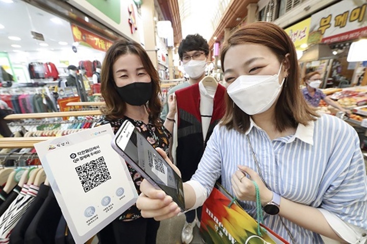 [익산=뉴시스] 강명수 기자 =전북 익산시는 지역 대표 브랜드인 다이로움을 분야별로 확대해 시민 삶의 질 향상을 도모한다고 13일 밝혔다. (사진 =익산시 제공) 2023.01.13. photo@newsis.com *재판매 및 DB 금지