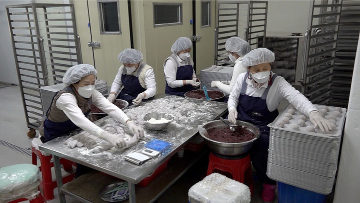 [서울=뉴시스] '극한직업'. 2023.01.13. (사진=EBS1 제공) photo@newsis.com *재판매 및 DB 금지 *재판매 및 DB 금지