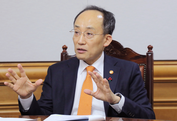 [서울=뉴시스] 추경호 경제부총리 겸 기획재정부 장관이 13일 서울 중구 은행회관에서 개최한 '거시경제·금융현안간담회'에서 발언하고 있다. (사진=기획재정부 제공) 2023.01.13. photo@newsis.com *재판매 및 DB 금지