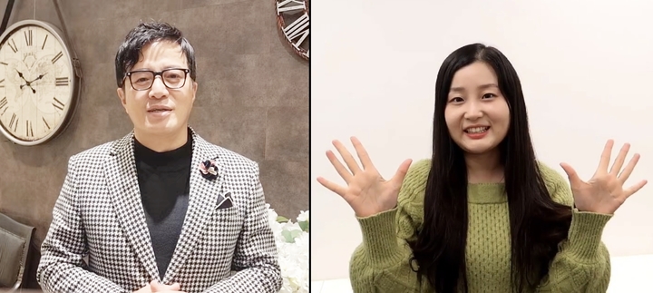 충주 출신 MC 조영구와 유튜버 세나가 충주시에 기부금과 함께 기탁한 고향사랑기부제 홍보 동영상 *재판매 및 DB 금지