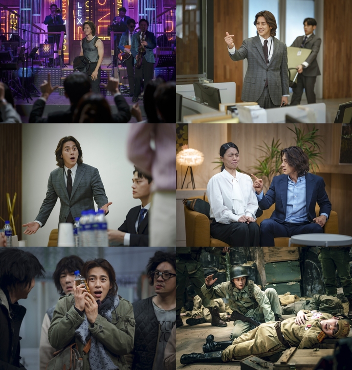 [서울=뉴시스] 고수. 2022.01.14.(사진 = SNL 코리아 시즌3 제공) photo@newsis.com*재판매 및 DB 금지 