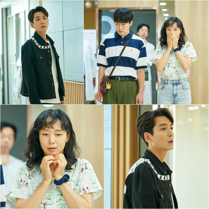 [서울=뉴시스] '일타 스캔들' 2023.01.14. (사진 = tvN 제공) photo@newsis.com *재판매 및 DB 금지 *재판매 및 DB 금지