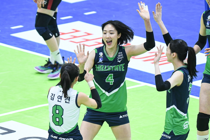 [서울=뉴시스]현대건설 황연주. 2023.01.14. (사진=한국배구연맹 제공) *재판매 및 DB 금지