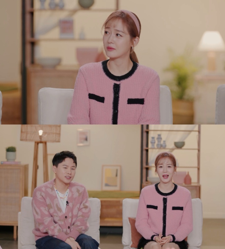 [서울=뉴시스] '이별도 리콜이 되나요?'. 2022.01.15.(사진 = KBS 2TV 제공)photo@newsis.com*재판매 및 DB 금지 