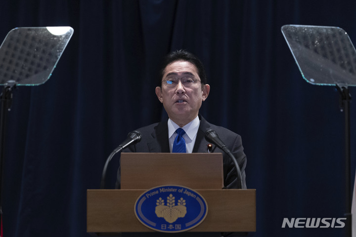 [워싱턴=AP/뉴시스]기시다 후미오 일본 총리가 지난 14일(현지시간) 워싱턴에서 기자회견을 하고 있다. 2023.01.20.