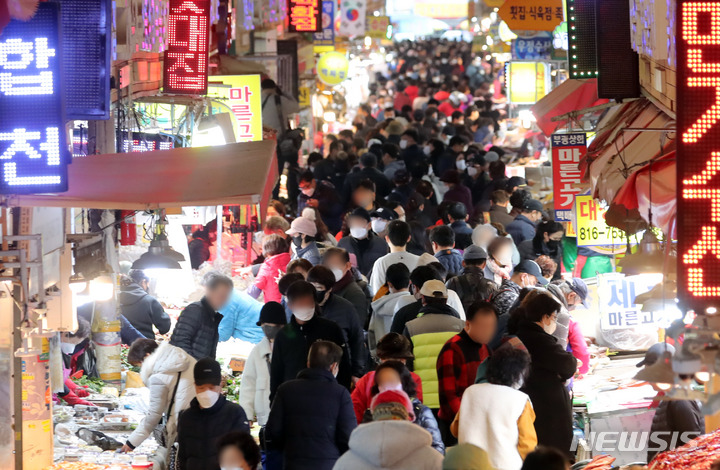 부산 부전시장.