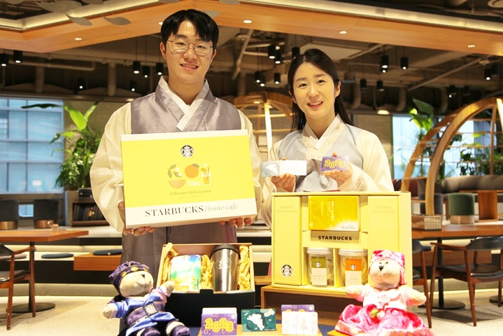 (사진=스타벅스 제공) *재판매 및 DB 금지