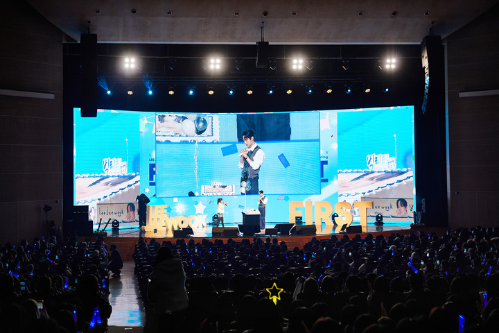 [서울=뉴시스] 2023.01.16.(사진 = 씨제스엔터테인먼트 제공) photo@newsis.com *재판매 및 DB 금지