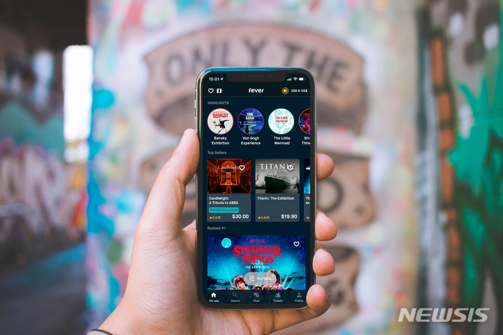 [서울=뉴시스] 글로벌 엔터테인먼트 디스커버리 플랫폼 '피버'. (사진=피버 제공) 2023.01.16. photo@newsis.com