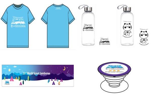 [전주=뉴시스] 온라인 스토어 판매 제품 시안. (티셔츠, 보틀, 스포츠 타올, 핸드폰 그립 등) *재판매 및 DB 금지