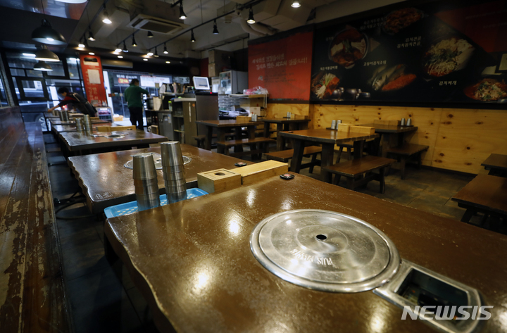[서울=뉴시스] 고승민 기자 = 사진은 지난 2023년 1월 16일 서울의 한 식당 모습. (사진은 기사와 직접 관련이 없습니다.) 2023.01.16. kkssmm99@newsis.com