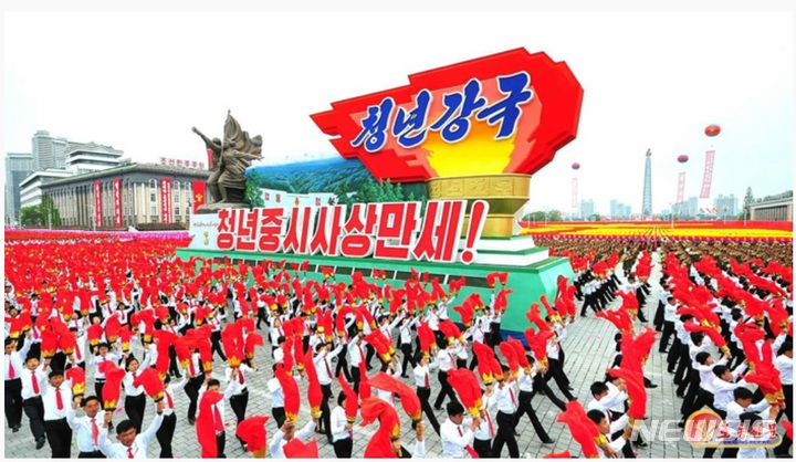 김정은, 대규모 청년행사 참석…"청년은 조선의 힘"(종합)