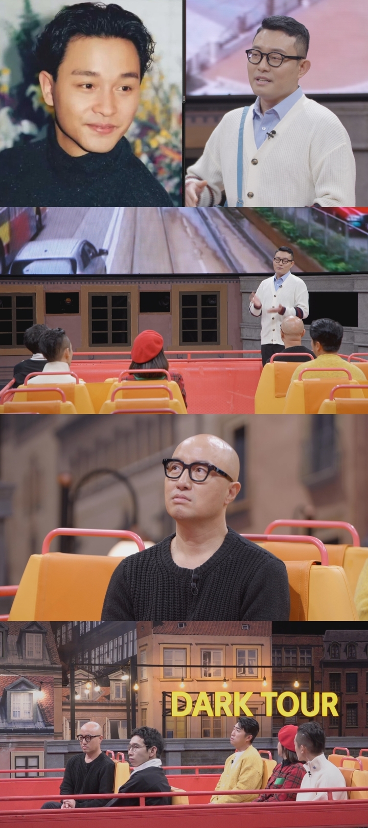 [서울=뉴시스]&nbsp; JTBC [세계 다크투어] 2023.01.17.(사진= JTBC [세계 다크투어] 제공) photo@newsis.com *재판매 및 DB 금지