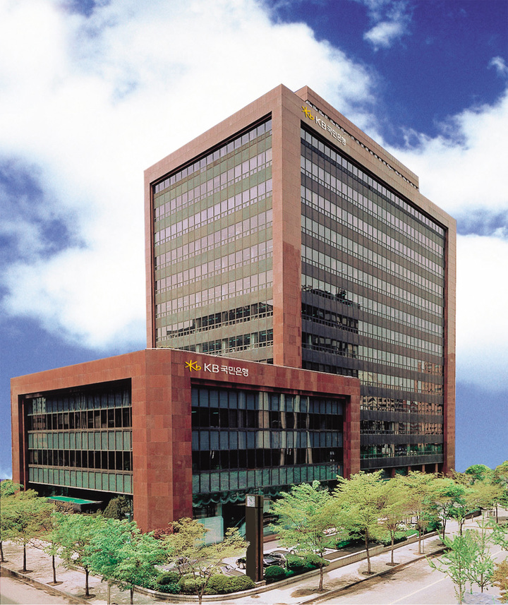 국민은행, 모바일·인터넷뱅킹 타행 이체수수료 면제