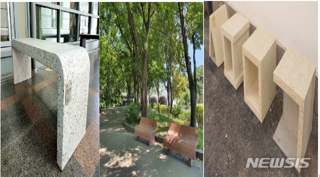 [서울=뉴시스] 삼표그룹과 아모레퍼시픽, 디크리트(UHPC 디자인 기업) 등이 협업해 만든 업사이클링 UHPC 벤치. 