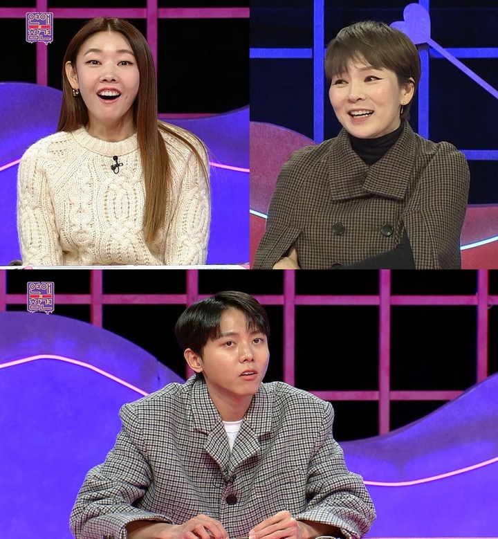 [서울=뉴시스] '연애의 참견' 159회. 2023.01.17. (사진=KBS Joy 제공) photo@newsis.com *재판매 및 DB 금지 *재판매 및 DB 금지