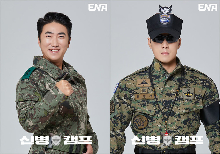 장동민(왼쪽), 최영재