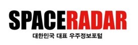 "한눈에 보는 우주정보"…우주정보포털 '스페이스레이더' 출범