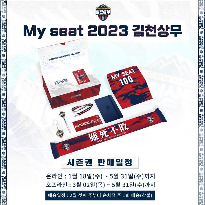  *재판매 및 DB 금지