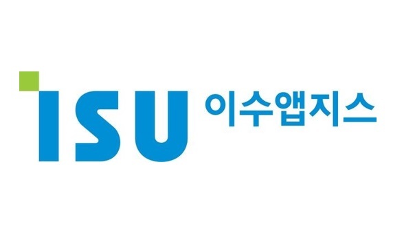 [서울=뉴시스] *재판매 및 DB 금지