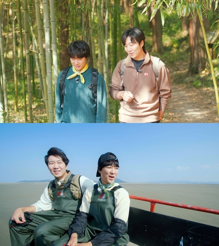 최수종·도경완