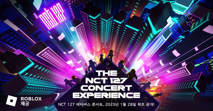 [서울=뉴시스] 엔시티 127 메타버스 버추얼 콘서트 '엔시티 127 콘서트 체험' 포스터 2023.01.18. (사진= SM엔터테인먼트 제공) photo@newsis.com *재판매 및 DB 금지