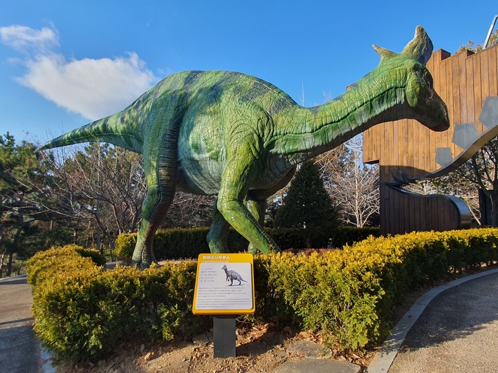 [고성(경남)=뉴시스] 람베오사우루스 안내판 *재판매 및 DB 금지