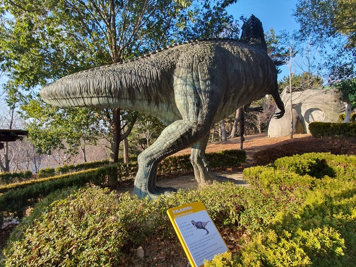 [고성(경남)=뉴시스] 기가노토사우루스 안내판 *재판매 및 DB 금지