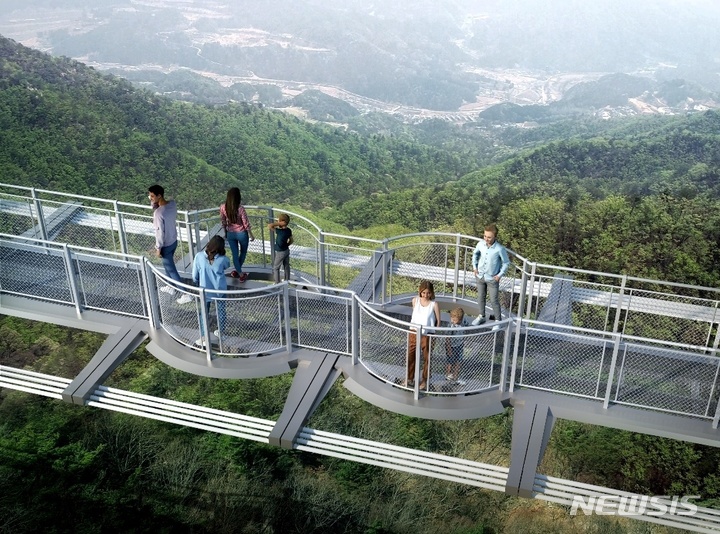 운악산 중앙전망대. 가평군 제공