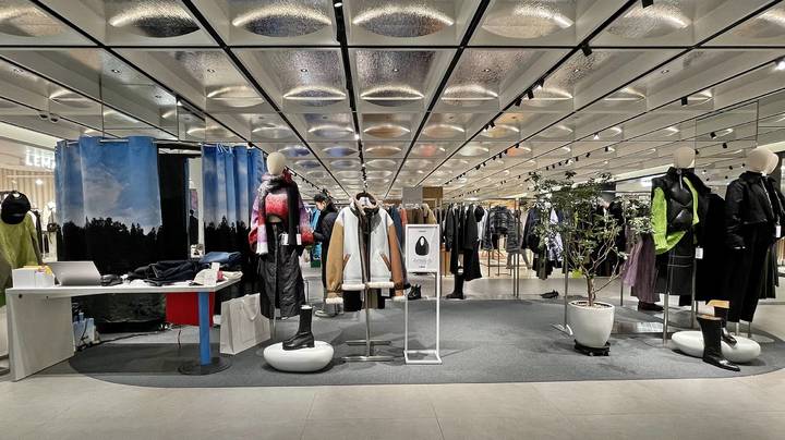 (제공 = 갤러리아) 2023.01.19. *재판매 및 DB 금지