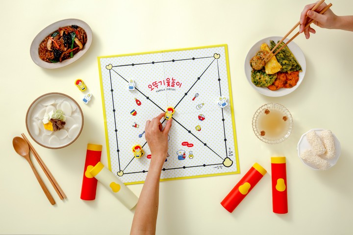 (사진=오뚜기 제공) *재판매 및 DB 금지