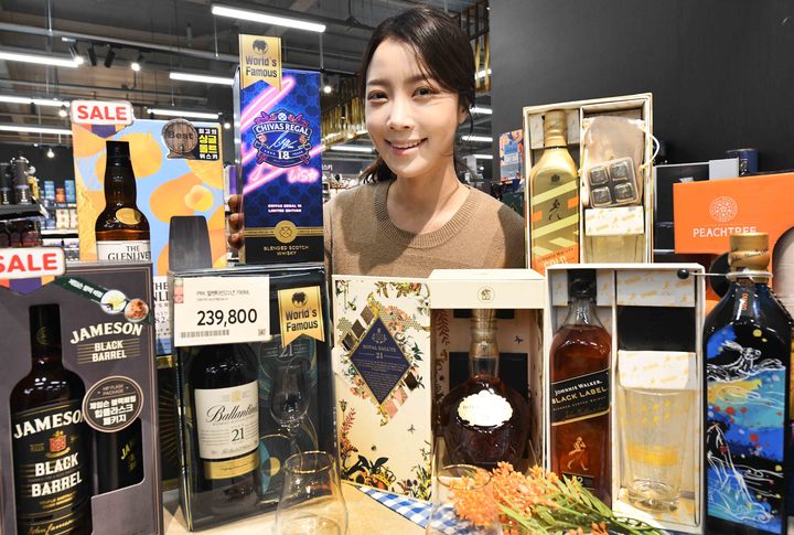 (제공 = 홈플러스) 2023.01.19. *재판매 및 DB 금지