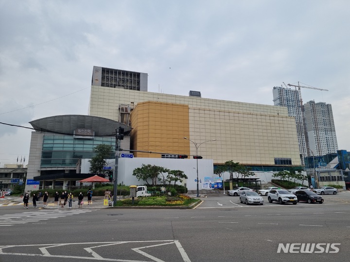 [인천=뉴시스] 중구 동인천역