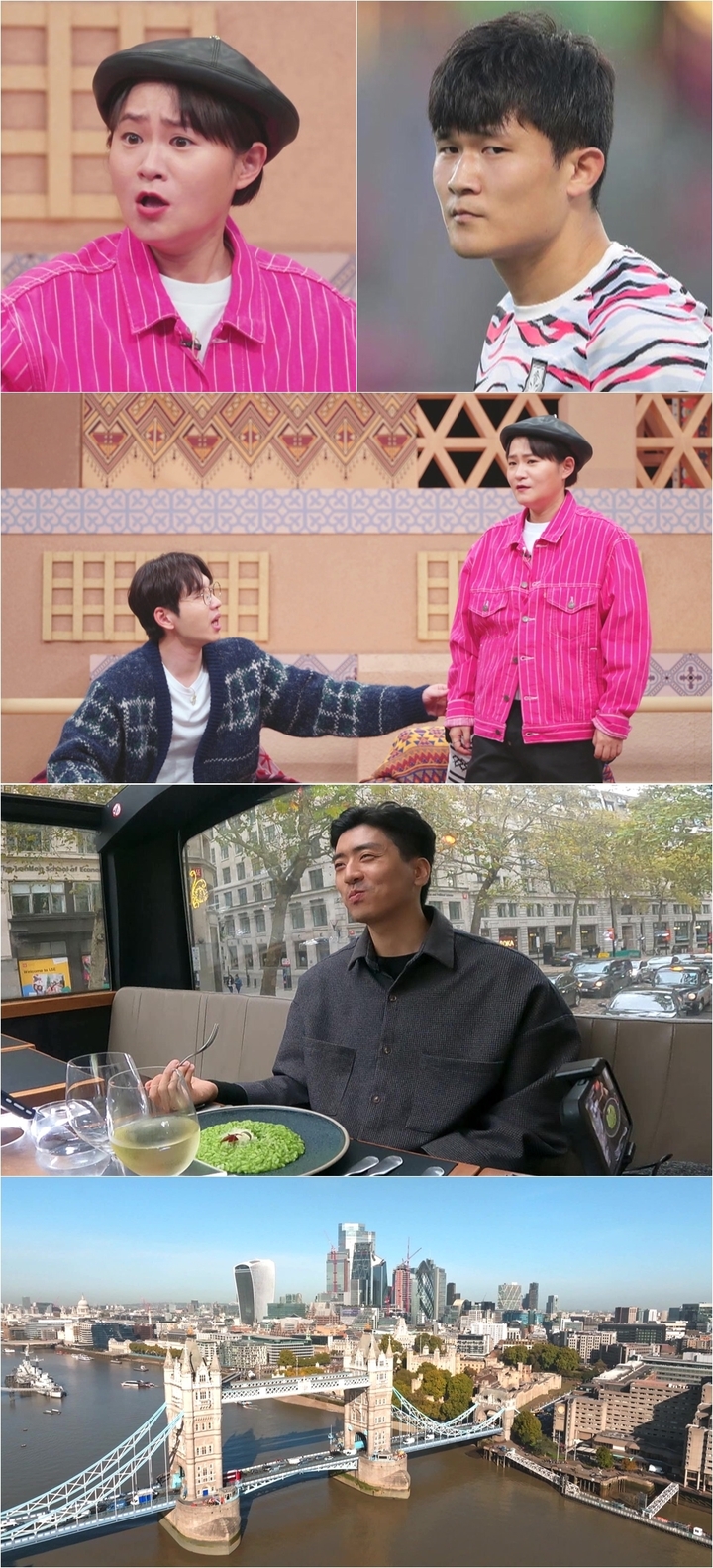 [서울=뉴시스] 2023.01.19.(사진 = 채널S '다시갈지도' 제공) photo@newsis.com *재판매 및 DB 금지