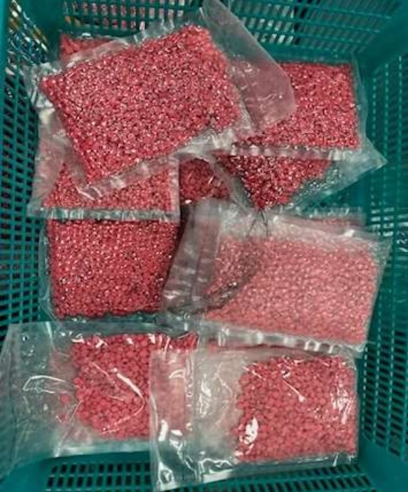 [부산=뉴시스] 부산지검이 압수한 합성마약 '야바'. (사진=부산지검 제공) *재판매 및 DB 금지